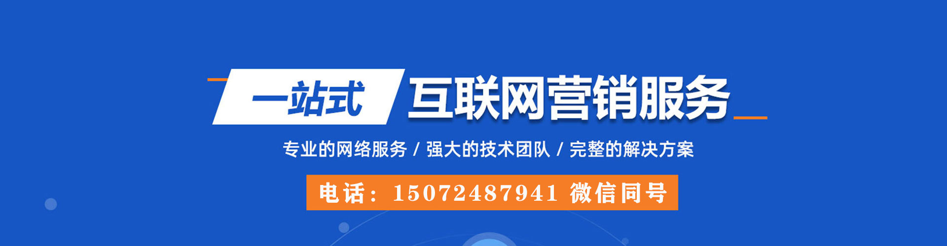 龙子湖小红书信息流