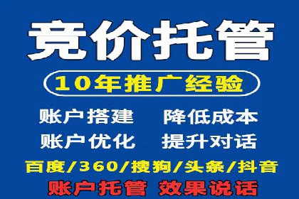 实战解析：SEM推广助力企业拓展市场份额
